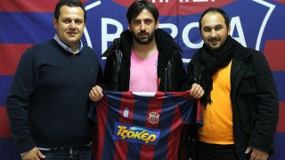 Ανακοίνωσε Τάτο