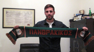 Βιγιαφάνε και επίσημα στον Πανθρακικό