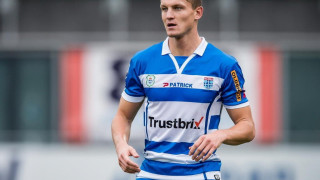 Αρνητική τροπή του Νέτσιντ στην Κιέβο