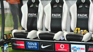 Δείτε τη φωτογραφία από την Τούμπα που θα γίνει... viral!