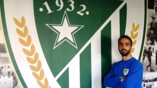 Εφεση για Τσεμπερίδη