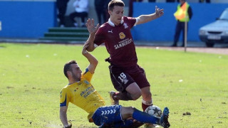 Επαφές με Ραπίντ για Βασίλε