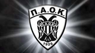 Τακτική γενική συνέλευση από τον ΑΣ ΠΑΟΚ