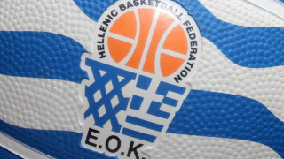 ΕΟΚ: «Εκτροχιάζει» τον ΠΑΟΚ με «ωμή» παρέμβαση υπέρ του Πανιωνίου