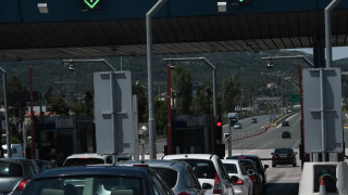 Τριήμερο Αγίου Πνεύματος: Μειωμένη κατά 20% η φετινή έξοδος