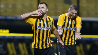 Πατά σε στέρεες βάσεις