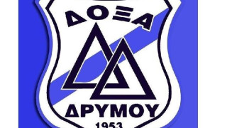 Εν αναμονή εξελίξεων στην Δόξα Δρυμού