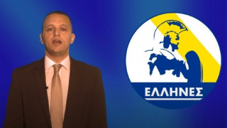 Κατηγορείται για ονοματοκλοπή ο Κασιδιάρης!