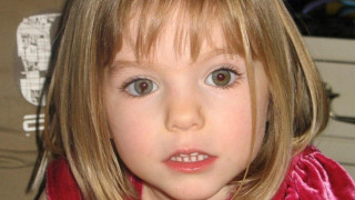 Η Μάντλιν είναι νεκρή: Επιστολή στους γονείς της από τον εισαγγελέα