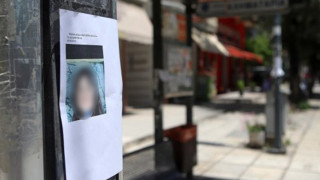 ΣΟΚ: Ανιχνεύθηκαν ναρκωτικές ουσίες στο σώμα της Μαρκέλλας Βεράμη