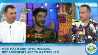 ﻿Μπέλλος κατά Ηλία και Γιώργου: «Είπα ή εγώ ή αυτός στο σπίτι»