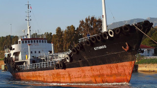 Άρειος Πάγος: Αναβλήθηκε για τις 11 Μαρτίου η δίκη για το Noor One