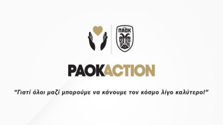 Το κοινωνικό πρόσωπο του ΠΑΟΚ μέσω του PAOK Action
