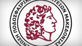 Η γενική συνέλευση της ΕΠΣΜ στις 19.00