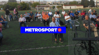 Η έναρξη της νέας περιόδου στην ΕΠΣΜ