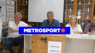 Η νέα διοίκηση του συνδέσμου προπονητών