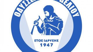 ΓΣ σε Οδυσσέα, Καμπανιακό και Μεσήμβρια