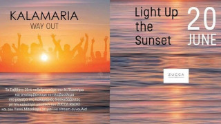 Η Πλαστήρα ελεύθερη για τους πεζούς το Σαββατοκύριακο