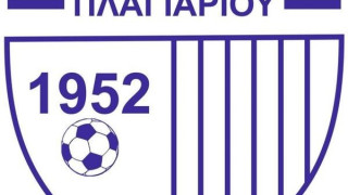 Γιορτάζει τα 68χρονα της ιστορίας του ο Ατρόμητος Πλαγιαρίου