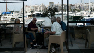 Συντάξεις Ιουλίου 2020: Αλλαγές στις ημερομηνίες καταβολής τους