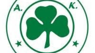 Το νέο δ.σ. του ΑΟΚ Αγ. Αθανασίου