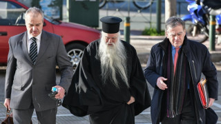 Καταδίκη Αμβρόσιου στον Άρειο Πάγο για το ρατσιστικό και ομοφοβικό κήρυγμα