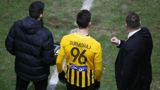 Στο CAS ο Άρης για Ντουρμισάι