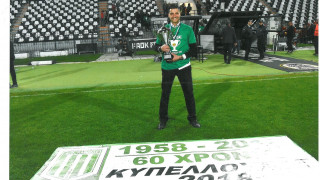 Π. Γουγουτσάς: Πρόσφερα και πήρα πολλά