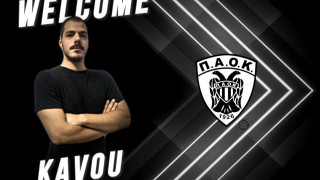 Πήρε Καβουσανάκη ο ΠΑΟΚ