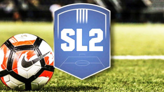 Η ΕΡΤ εγκαταλείπει την SL1 και παίρνει αποκλειστικά την SL2!