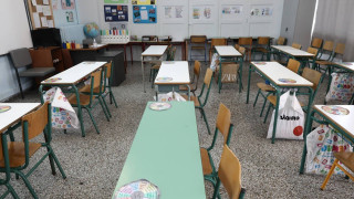 Ευκαρπία: Δεύτερο κρούσμα κορωνοϊού σε εκπαιδευτικό σε δημοτικό σχολείο