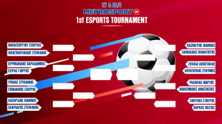 1ο E-sports Tournament: Το πρόγραμμα των αγώνων και οι αντίπαλοι
