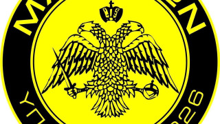 Με Παρασκευόπουλο ο Μαραθώνας υποδομή