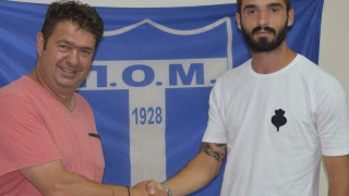 Τριπλή ενίσχυση του ΠΟ Μουδανιών