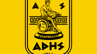 Α.Σ Άρης: «Για ένα λάθος επιχειρείται αλλοίωση αποτελέσματος»