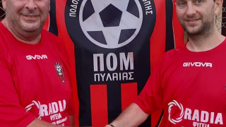 Νέο πόστο για τον Λαμπαδάριο