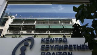 Επαναφορά διευρυμένου ωραρίου στα ΚΕΠ Θεσσαλονίκης