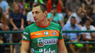 Έκλεισε Πέδρο Τέλες ο ΠΑΟΚ