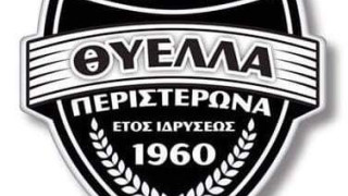 Τρεις οι μεταγραφές της Θύελλας Περιστερώνα