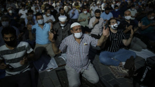 Αγία Σοφία: Κόκκινο χαλί 14.000 τ.μ., κοράνι όλο το 24ωρο