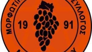 ΜΑΣ Αγχιάλου: Συμπλήρωσε 13 ανανεώσεις