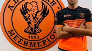 Ο Χριστοφόρου στο Μεσημέρι