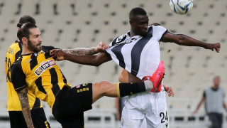 Η Γκεζτέπε έχει στο στόχαστρό της τον Εσίτι