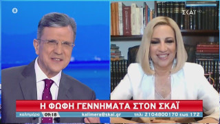 Γεννηματά: «Η Τουρκία χρειάζεται κυρώσεις, όχι δηλώσεις»