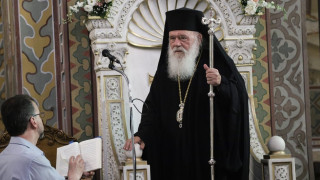 «Προσβολή και ύβρις!» - Παρέμβαση Ιερώνυμου για Αγία Σοφία