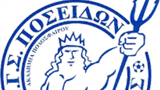 Ζυμώσεις στον Ποσειδώνα Καλαμαριάς