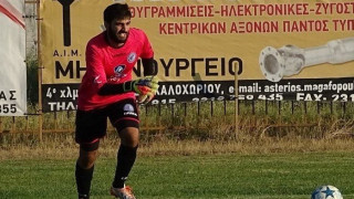 Το  τιμ του Καλοχωρίου και μια μεταγραφή