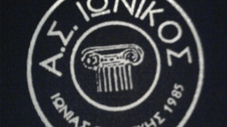 Τα φιλικά του Ιωνικού