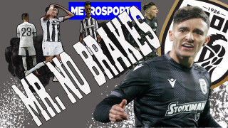 Ο Δημήτρης Γιαννούλης έγραψε ιστορία με τον ΠΑΟΚ!