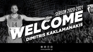 «Υπάρχουν προσωπικές φιλοδοξίες, αλλά πρώτα είναι η ομάδα»